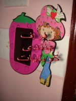 DSC01359.jpg