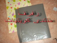 DSC01365.jpg