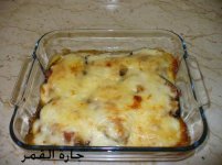 مسعقة الباذنجان2.jpg