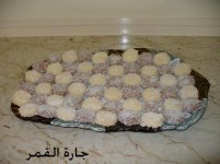 حلو الشطرنج بالتوست.jpg
