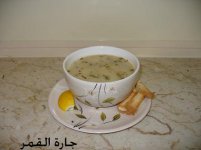 شوربة الدجاج والفطر.jpg