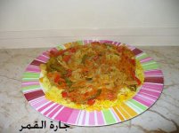 المقلوبة الصينية.jpg