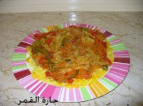 المقلوبة الصينية1.jpg