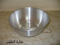 صورة الطاسة.jpg