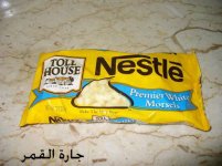 الشوكلاته البيضاء.jpg
