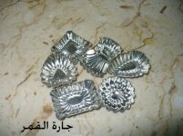 قوالب التارت.jpg