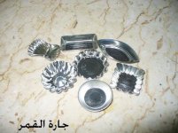 قوالب التارت2.jpg
