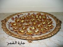 حلو الحلوي العمانية.jpg