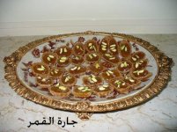 حلو الحلوي العمانية1.jpg