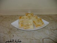 السمبوسة المربعة1.jpg