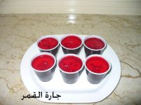 كاسات الرمان1.jpg
