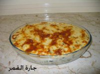 المعكرونة بالخلطة.jpg