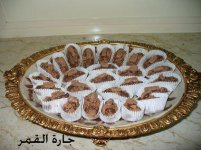 حلو اصابع شذي.jpg