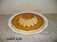 كريم كراميل1.jpg