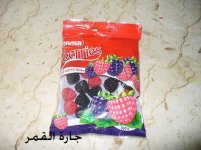 حلاو التوت.jpg