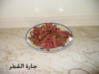 حمسة الهمبورج لهيون.jpg