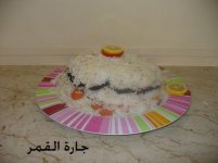 طبقات الأرز بالخضار.jpg