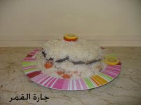 طبقات الأرز بالخضار2.jpg