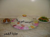 طبقات الأرز بالخضار مع السلطة.jpg