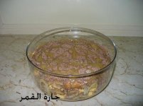 حلو الكيت كات بالتوفي.jpg