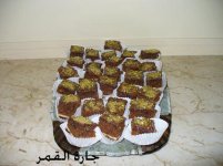 مكعبات كيكة التمر.jpg