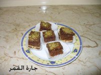 مكعبات كيكة التمر3.jpg