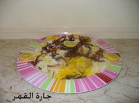 برياني أفخاذ الدجاج.jpg