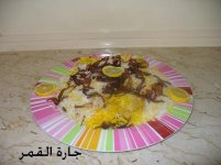 برياني أفخاذ الدجاج1.jpg