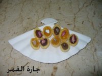 حلو عين الجمل بشكل ثاني.jpg