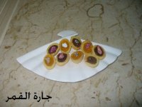 حلو عين الجمل بشكل ثاني1.jpg