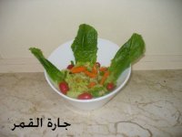 سلطة ضحاوي.jpg