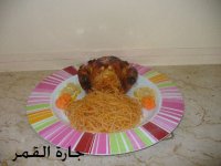 الدجاج المحشي بالأسباجيتي.jpg