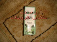 DSC01606.jpg