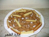 حلي الكبة2.jpg