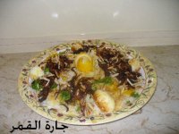 برياني التونة.jpg