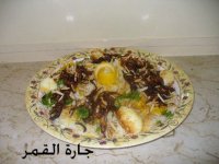 برياني التونة2.jpg