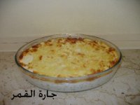 صينية البطاط والذرة2.jpg