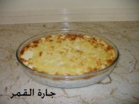 صينية البطاطا والذرة.jpg