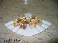 حلو كور النفيش.jpg