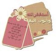 ك@و@ي@ت