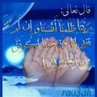 سلمى احمد