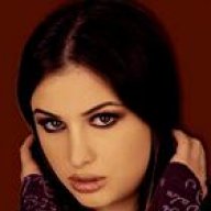 اريـــــام