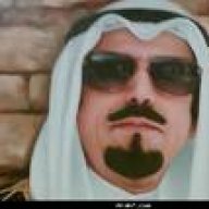 عزايز الكويت