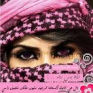 مليــون خاطــر