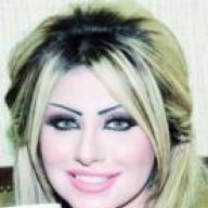 بنت ادم