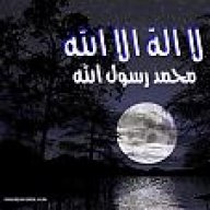 العود المبخر