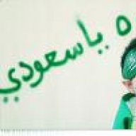 ميامي نـ ج ــد