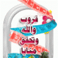 سيده سعوديه