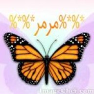 *%*%مرمر*%*%