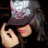 ليه يادنيا ؟
